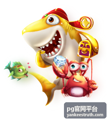 pg官网平台活动专题首页主视觉